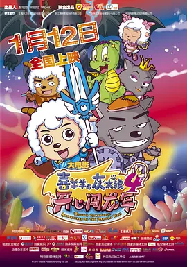 欧美一级在线全免费