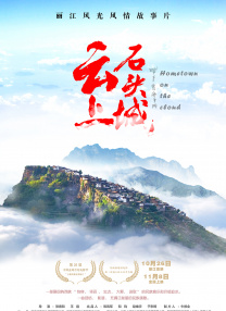 7777在线视频